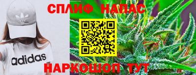 2c-b Краснознаменск