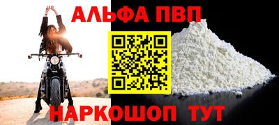 2c-b Краснознаменск