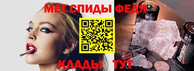 прущие грибы Краснодар