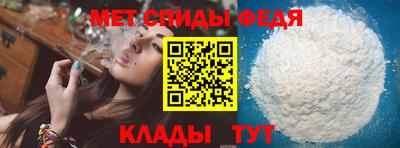прущие грибы Краснодар