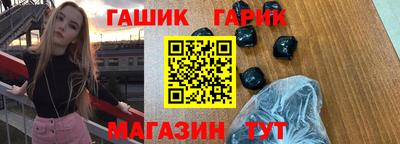 2c-b Краснознаменск